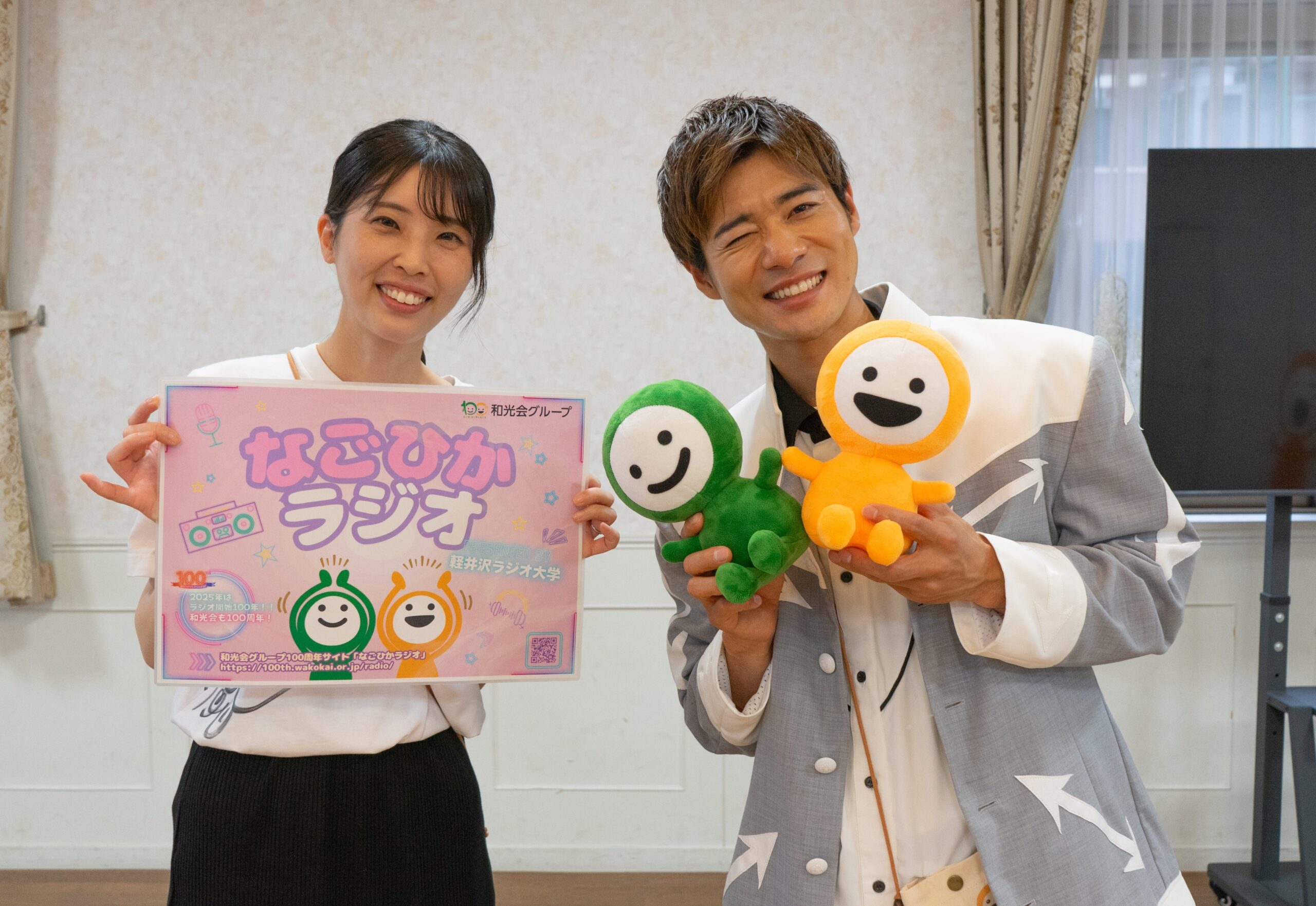 町おこしお兄さん！？ 東海エリアの魅力を全国へ発信する エンターテイメント集団ーBOYS AND MENー