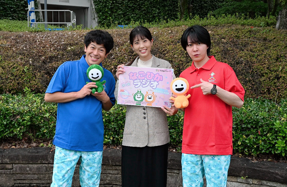 地元・岐阜から全国へ 流れ星☆の笑顔を届ける漫才道