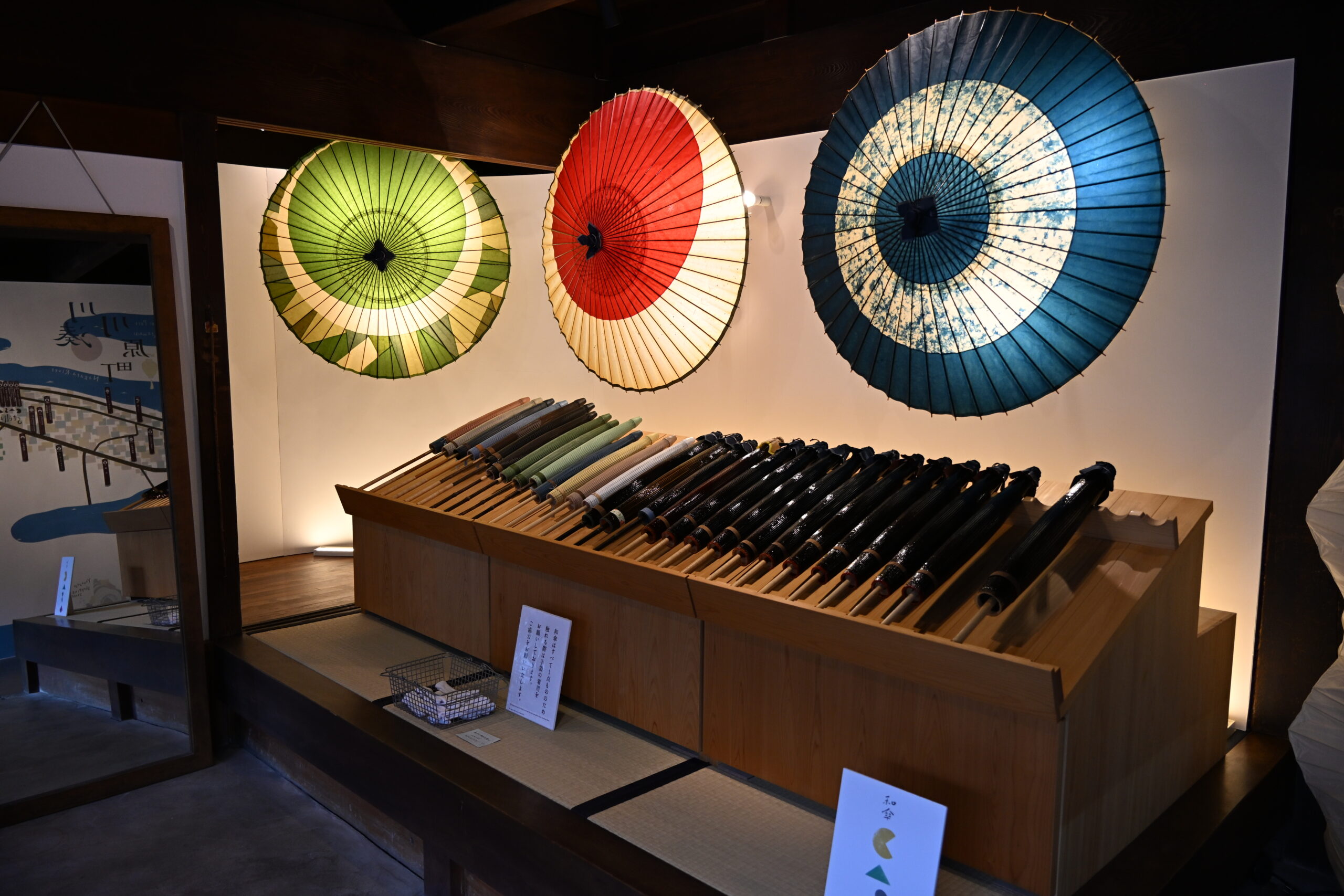 受け継いだ技を未来へ ― 和傘づくりの継承と挑戦