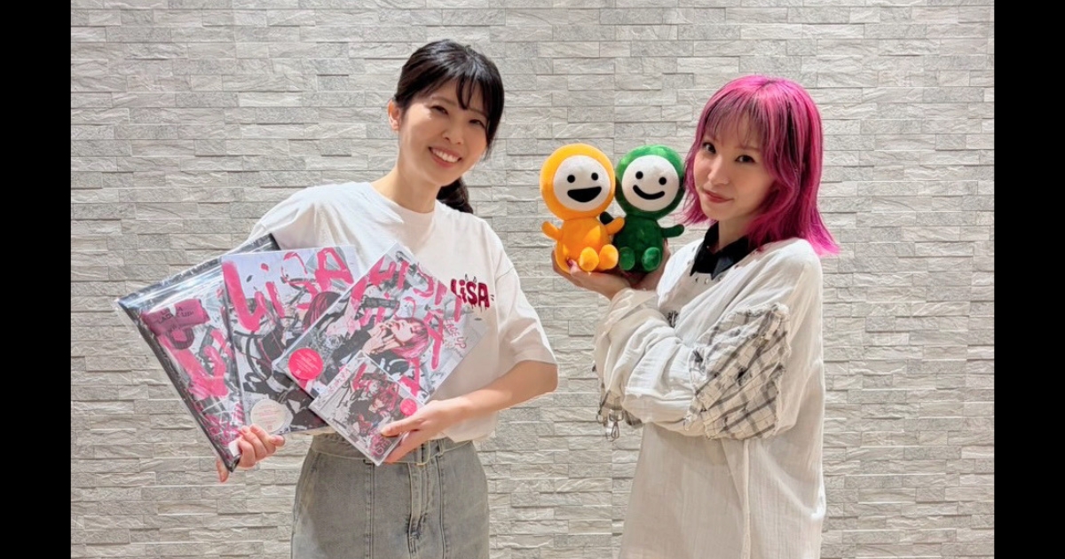 その歌声は、岐阜から始まった。  ──世界を魅了する歌姫が大切にしてきた“原点”