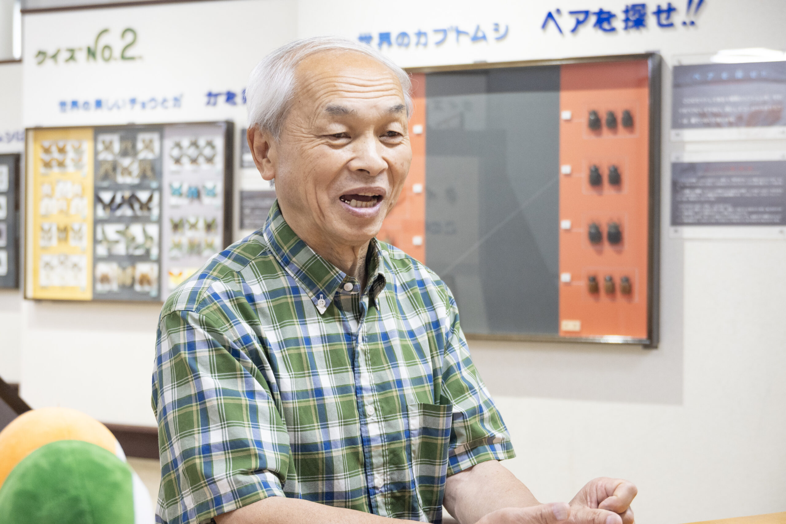 子どもの好奇心が未来の環境を守る 昆虫から学ぶ自然のしくみ